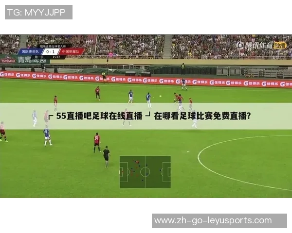 轻松掌握足球直播技巧让你随时随地享受精彩赛事的每一刻