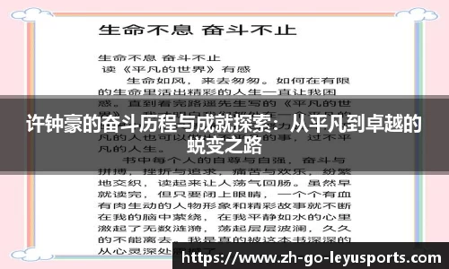  乐鱼平台