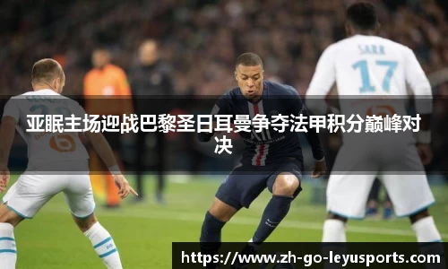 乐鱼体育中国官方