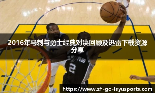  乐鱼平台