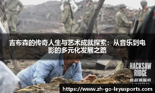  乐鱼平台