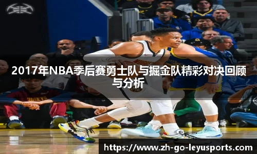  乐鱼平台