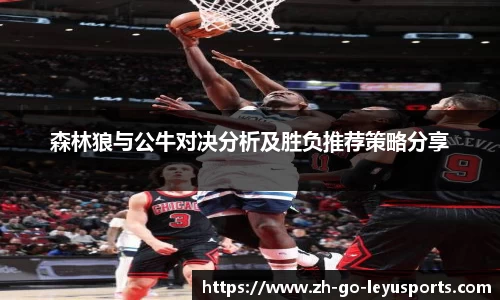 乐鱼体育中国官方