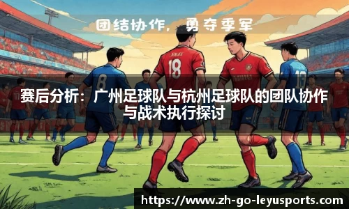 乐鱼体育中国官方