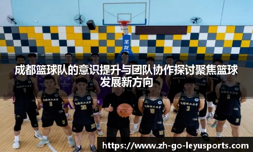 乐鱼体育中国官方