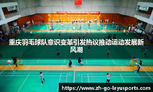 乐鱼官网